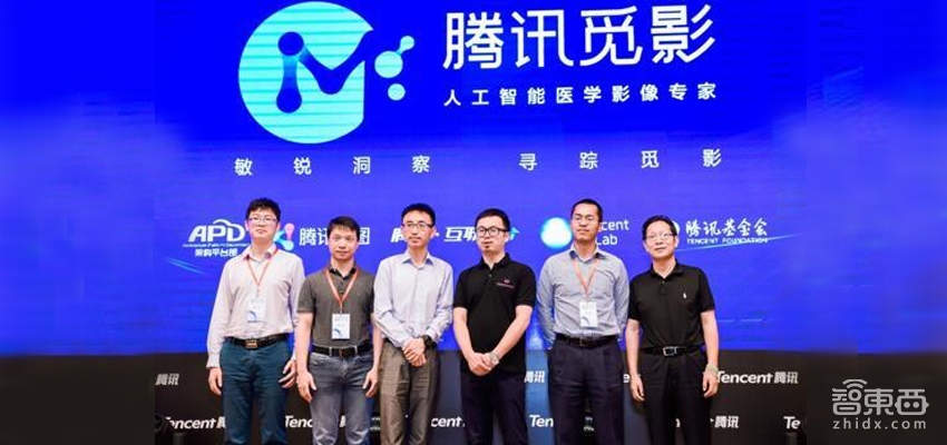 腾讯连夜确认!组织大调整坐实,马化腾宣布下个20年战略