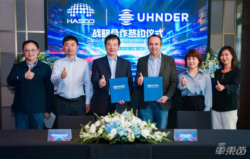 车东西对话Uhnder芯片副总裁：4D成像雷达性能媲美激光雷达，专注L2+市场