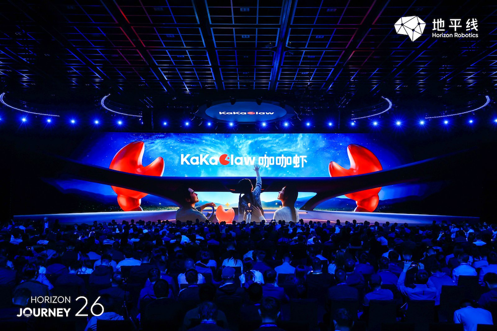 告别舱驾“形合神离”！地平线×iCAR，把真舱驾一体干到量产