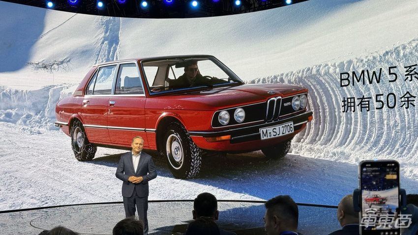 宝马第八代5系轿车长轴版全球首发，油电同上，设计独宠中国用户