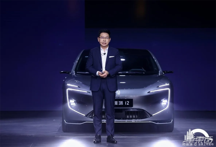 重磅！华为车BU估值超千亿，阿维塔115亿持股10%