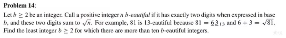 惊爆老外的DeepSeek-R1到底多强?实测高考真题,仍存4个短板