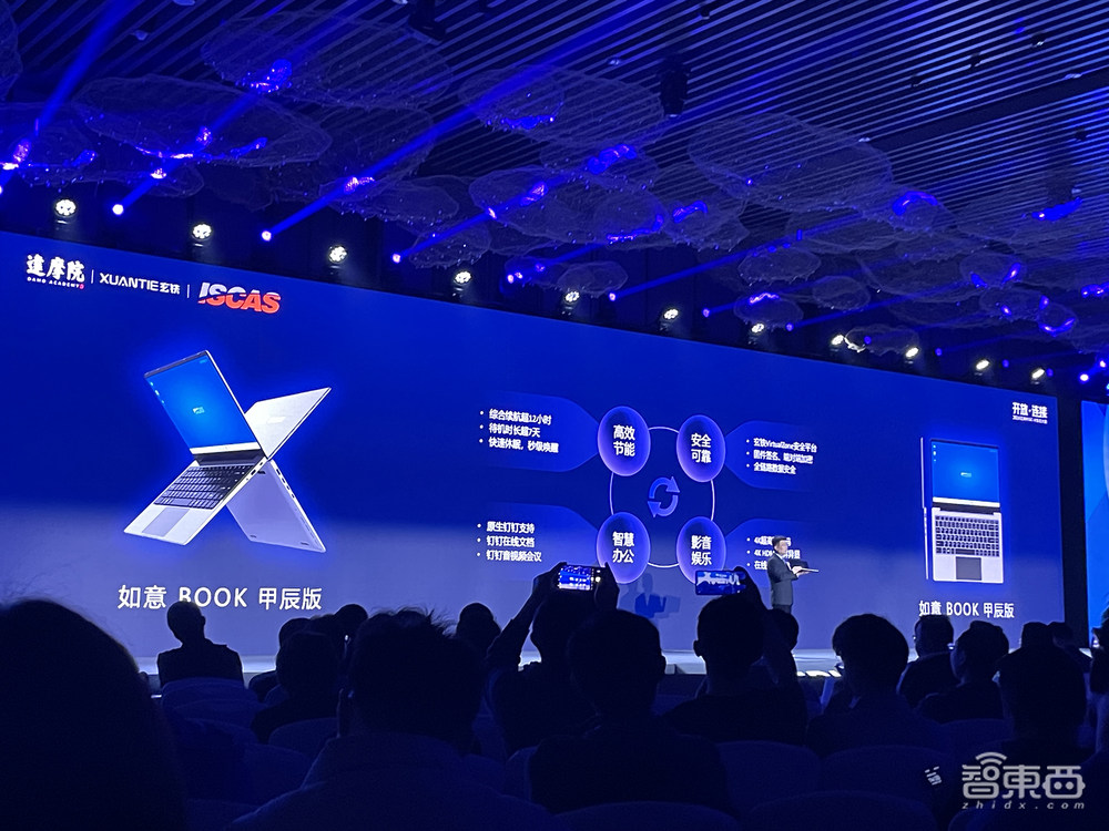 国产RISC-V狂奔：端侧能跑大模型，AI计算成重头戏