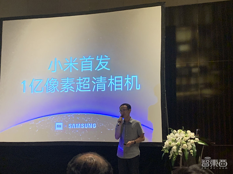 手机像素大战再次开启!小米联手三星将推6400万/1亿像素手机,首搭Redmi