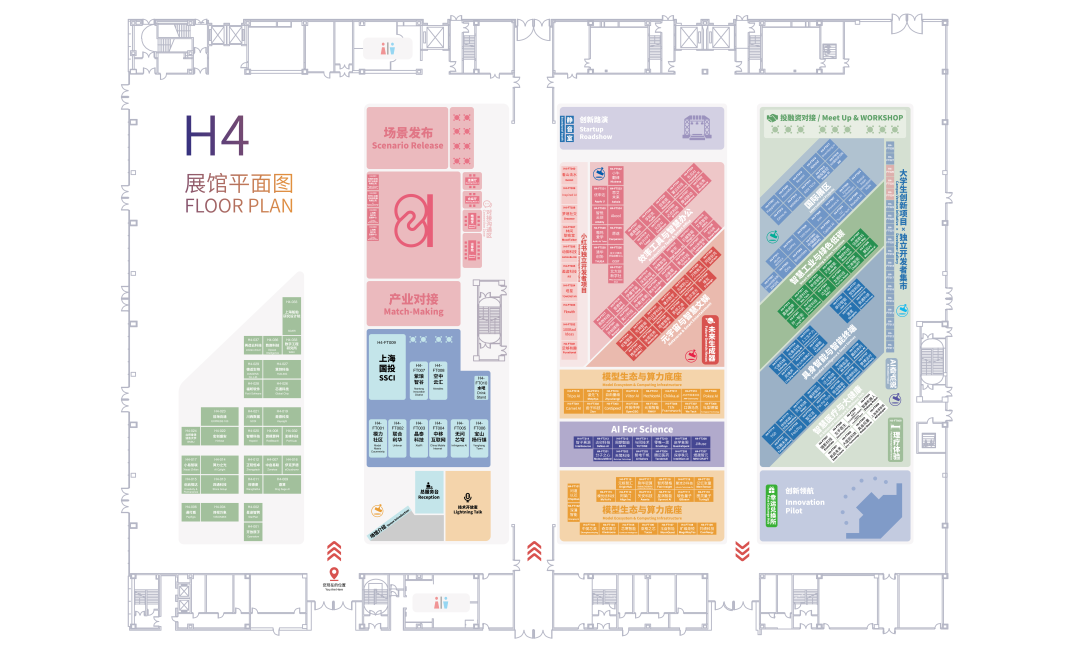 展览综述｜AI不止会聊天，还会陪你逛展！HI! WAIC带你揭秘四大展馆暗藏科技彩蛋！