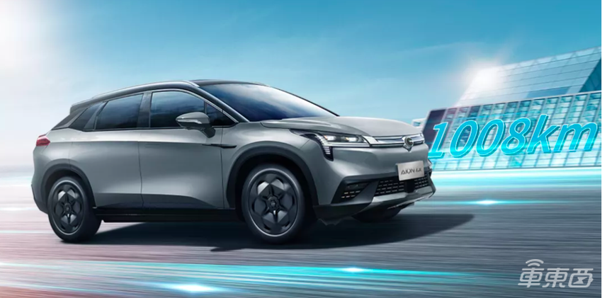不靠PPT，竟然也能让电动车续航超过1000公里？