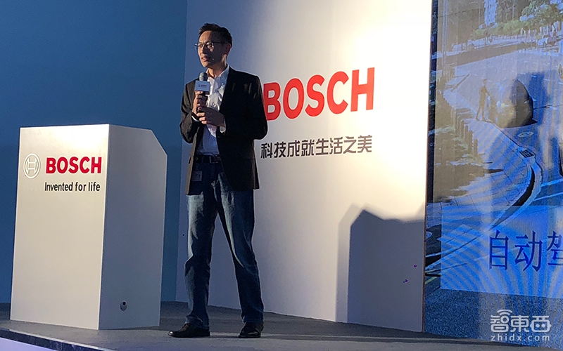 博世汽车技术创新体验日干货:智能互联革命扑面而来!