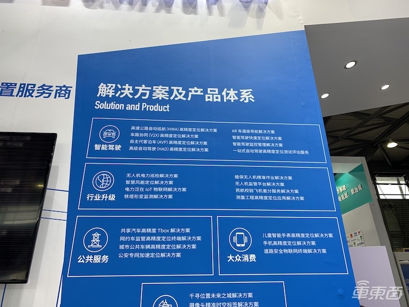 5G车联网大阅兵：华为、高通争秀V2X 电信移动发力远程驾驶