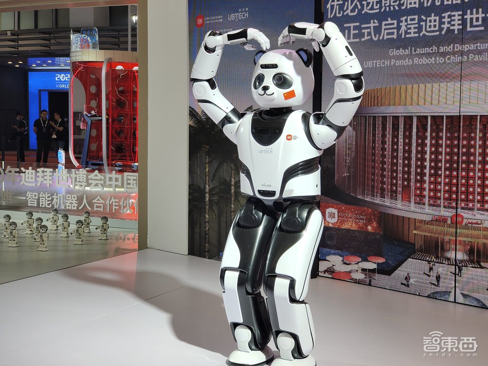 机器人“春晚”开幕，机器狗扎堆PK，揭秘六大类亮点机器人