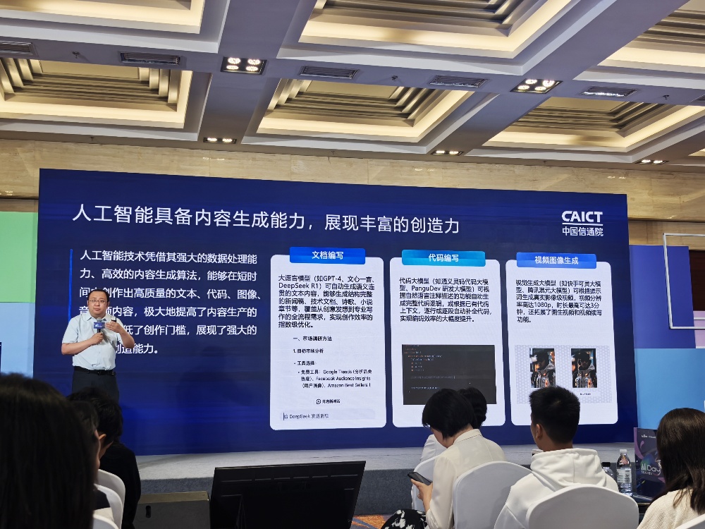 文心X1/4.5 Turbo幕后技术大公开！百度高管深度解读