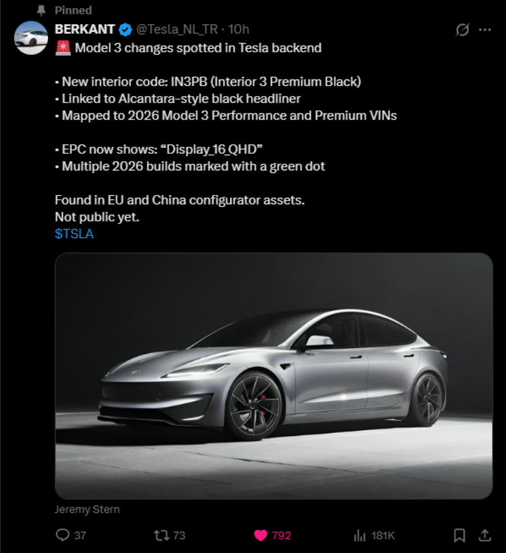特斯拉Model 3迎两项重磅升级！新增黑色车顶内衬，16英寸QHD显示屏上车