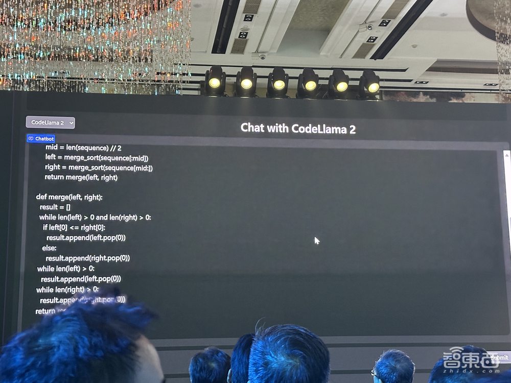 苏姿丰现身北京！AMD全面进军AI PC，数百万台锐龙AI PC已出货