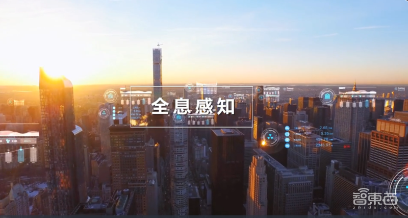 看懂Huawei HoloSens Store,就看懂了华为机器视觉的杀手锏