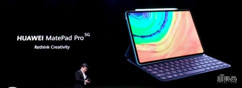 华为折叠屏机皇升级！售价1万9，屏幕用料比黄金贵3倍，砸十亿狠推HMS