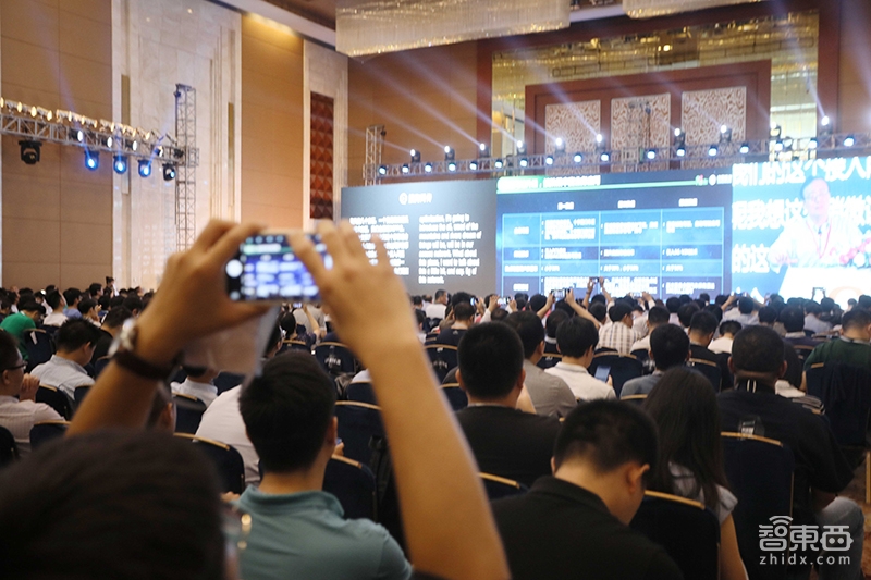 一文看干货!国内首场智能汽车供应链创新峰会引爆重庆,千人会场座无虚席