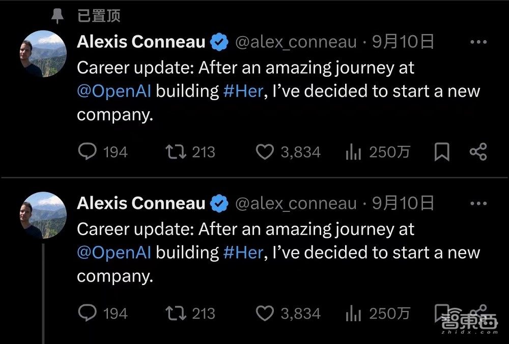 OpenAI又一高管離職！深扒98名前員工去向，探秘萬億估值A(chǔ)I巨無霸亂局