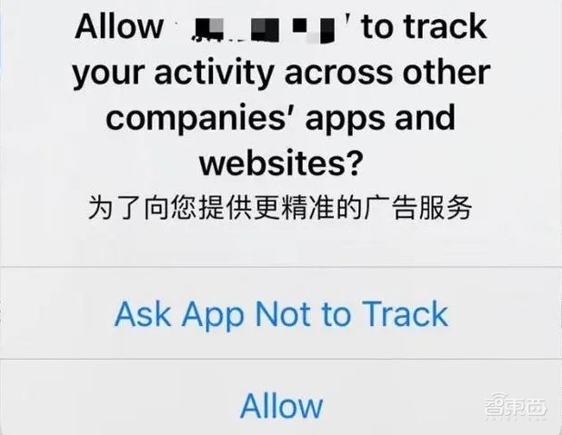 库克专访全文：透露苹果造车方法论，首次回应退休问题