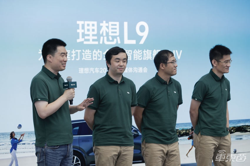 李想：理想要做汽车界的苹果，L9销量会超理想ONE