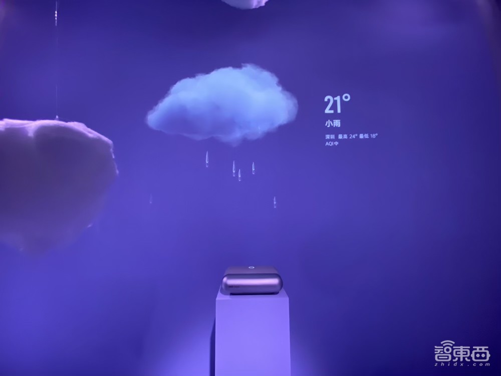 坚果投影推智慧墙O1！27cm超近距放映，支持画面实时自调整