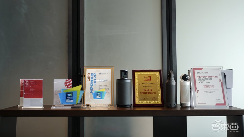 亲身体验Meeting Ultra系列视频会议一体机，这五大亮点值得关注