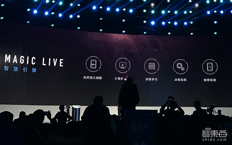 华为麒麟970是不是真正的AI芯片?