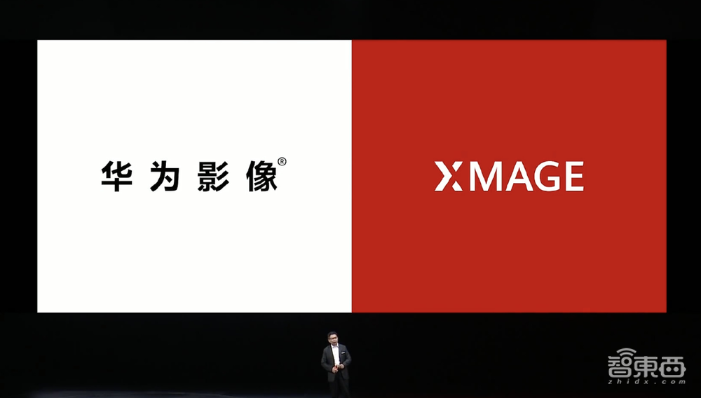 这次华为真的能上天!没有5G,Mate50凭什么遥遥领先友商?