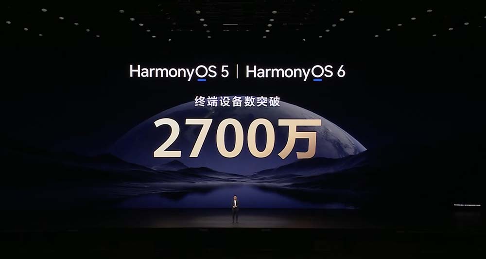 刚刚，华为麒麟9030携Mate 80王者归来，性能飙升42%，AI全面进化