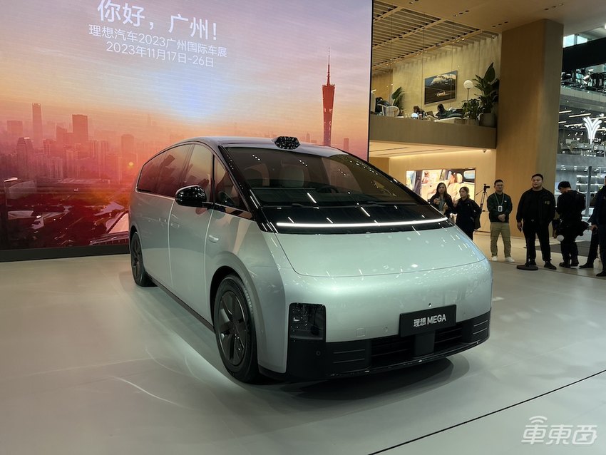 “华为联盟”组队出击,国产百万豪车炸场……广州车展成明年车市风向标