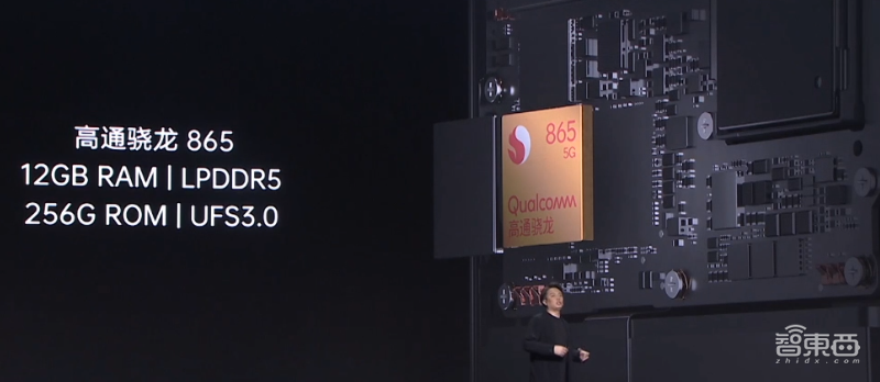 120Hz 3K屏来了！OPPO新旗舰Find X2自研黑科技有点“猛”