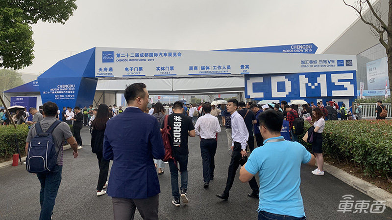 8大合资车企杀入纯电市场！14款车型亮相成都车展