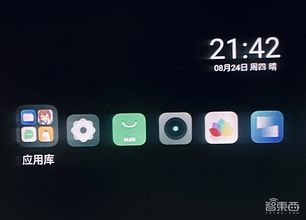 深度体验影目Air 2 30天:AR眼镜成为留学听课神器?轻应用交互或成AR关键