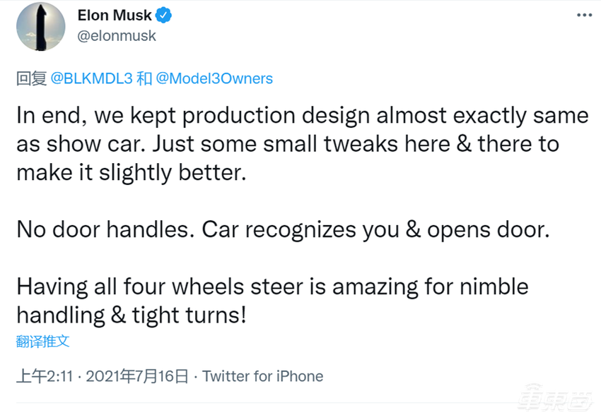 特斯拉Cybertruck有新消息!已有模型车,或明年正式上市