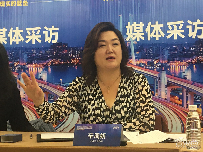 英特尔打响数据中心复兴之战!四大架构轰向云端,营收创新高
