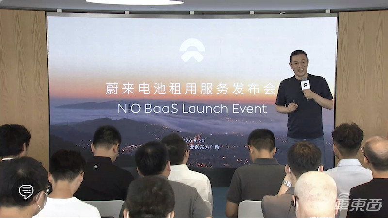 蔚来电池租用服务正式成型:车价减7万买车更便宜,电池月租980元