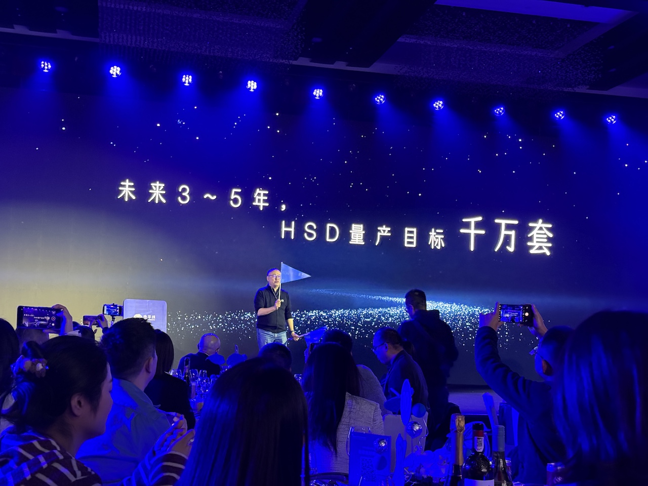 余凯剧透地平线征程7!和特斯拉下一代芯片同步推,挑战HSD量产千万套