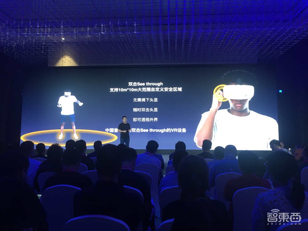 仅1999元！NOLO Sonic推VR一体机，手柄能检测心率