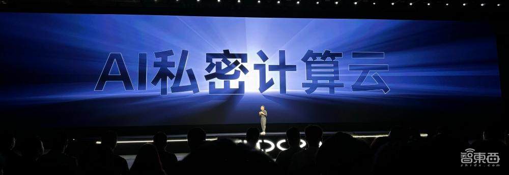 OPPO ColorOS 15发布,引入系统级AI交互,Find X8和一加13首发