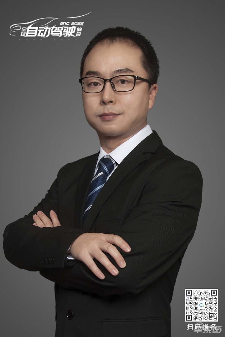 1月5日深圳见!自动驾驶峰会重新启动,9位自动驾驶大咖率先揭晓