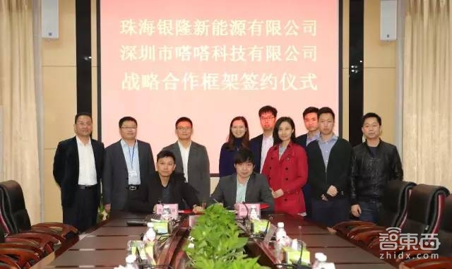 智东西晚报:FMC投资116亿建南京基地 时隔3年后快播5.0正式回归