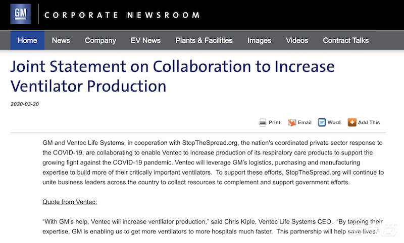 欧美车企集体转产医疗物资:特朗普吐槽速度太慢,纽约市长@马斯克求援