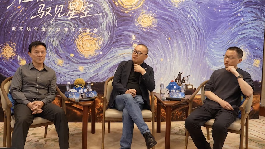 对话地平线余凯朱威苏箐：智驾没有黄金子弹，2030年公司就会非常赚钱