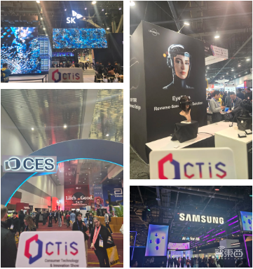 全球AI硬件创新出海论坛@ITES展站即将开启!