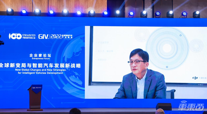 大疆总裁评汽车智能化：费了很大力气只能前进一点点