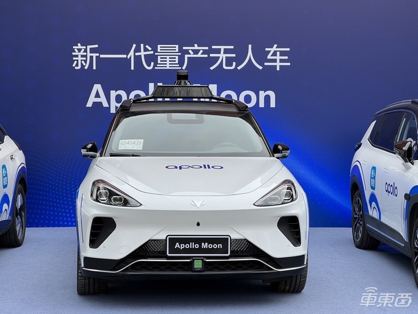 这一次,百度反超了Waymo