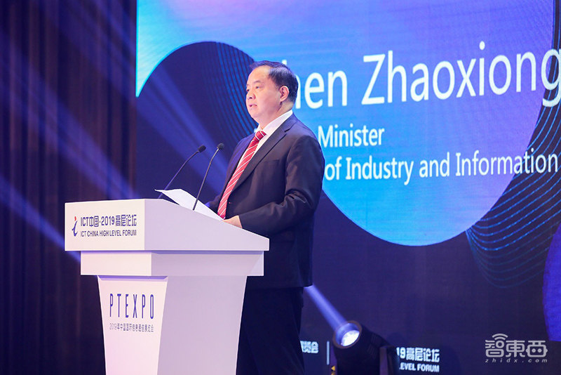 5G套餐来了!每月最低128元,首批覆盖50座城市,北上广杭最强势【附资费表】