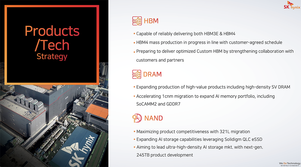 存储芯片赚疯了！曝又要涨价