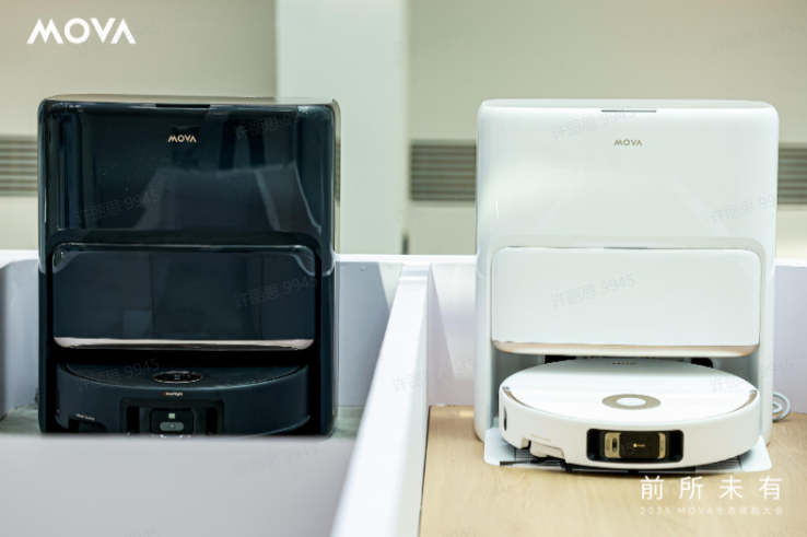 销量销额飙升十倍！MOVA杀出智能家电重围