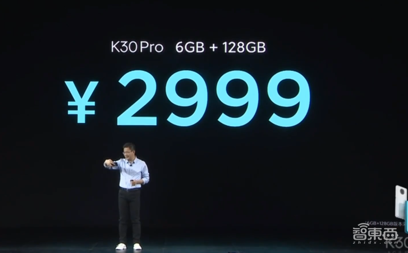“显微镜”也能放上手机,没有高刷的红米K30 Pro算不算旗舰?