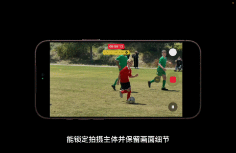 顶配两万六!苹果折叠屏iPhone来了,首搭屏下摄像+2nm芯王,库克现场交班