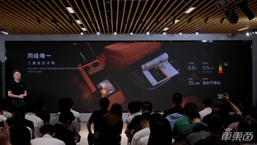 第二代埃安V霸王龙内饰首发!搭载英伟达Orin X芯片,支持无图高阶智驾